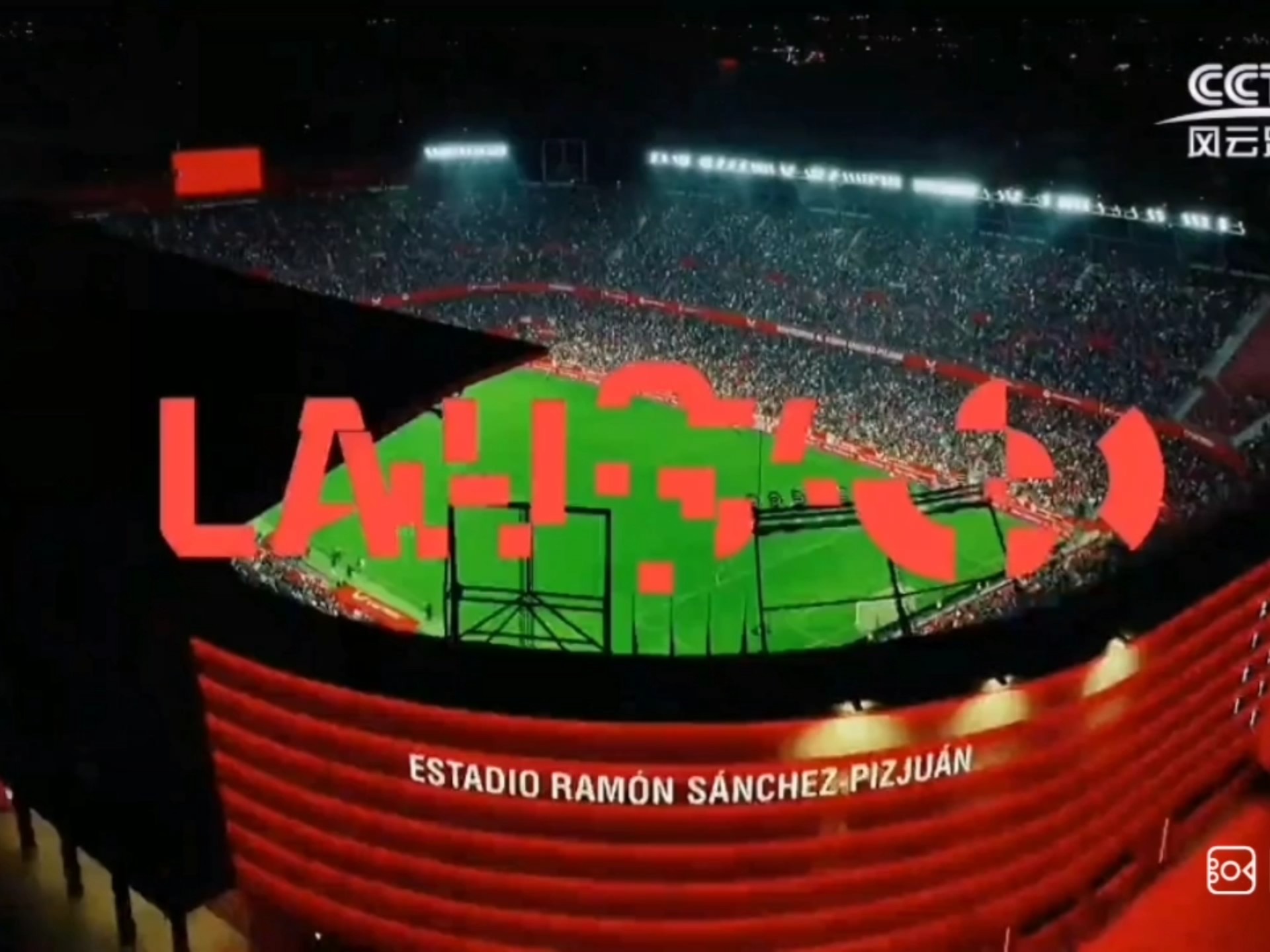 赛地聚焦：葡超关键时刻热度飙升，门兴格拉德巴赫手感冰凉，引发热议，数据趋势出现新变化的简单介绍