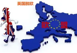 2023年欧超杯 2023年欧超杯