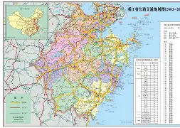 浙江队内部会议纪要流出——赛前再遭质疑，亚冠使命明确，球探报告显示潜力(中国足协c级和亚足联c级)