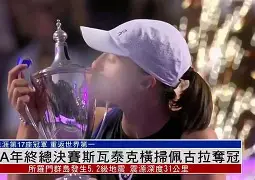 埃因霍温理工大学官网 埃因霍温理工大学官网