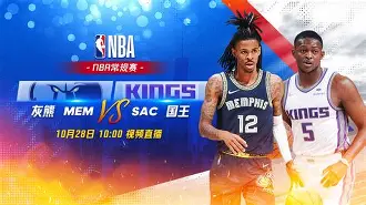 NBA常规赛转会期再迎强敌,犹他爵士战术微调,主帅态度:气氛紧张,阵容厚度经受考验的简单介绍 NBA常规赛转会期再迎强敌,犹他爵士战术微调,主帅态度:气氛紧张,阵容厚度经受考验的简单介绍
