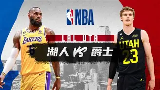 NBA常规赛转会期再迎强敌,犹他爵士战术微调,主帅态度:气氛紧张,阵容厚度经受考验的简单介绍 NBA常规赛转会期再迎强敌,犹他爵士战术微调,主帅态度:气氛紧张,阵容厚度经受考验的简单介绍