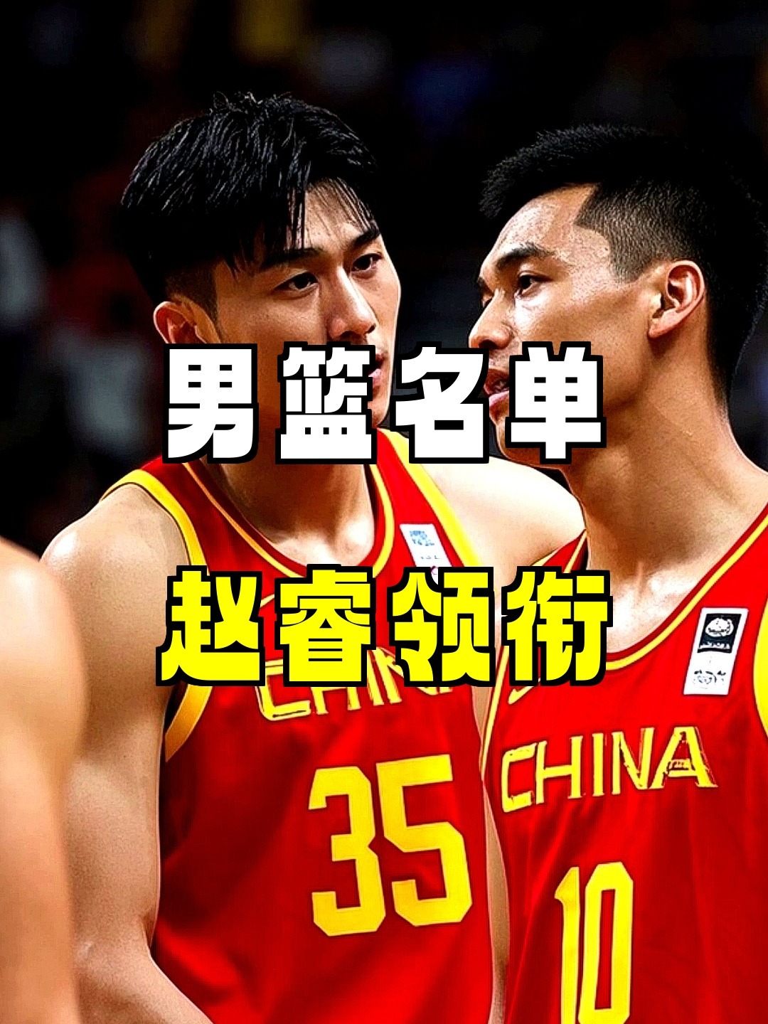 cba季后赛打几场才算胜出