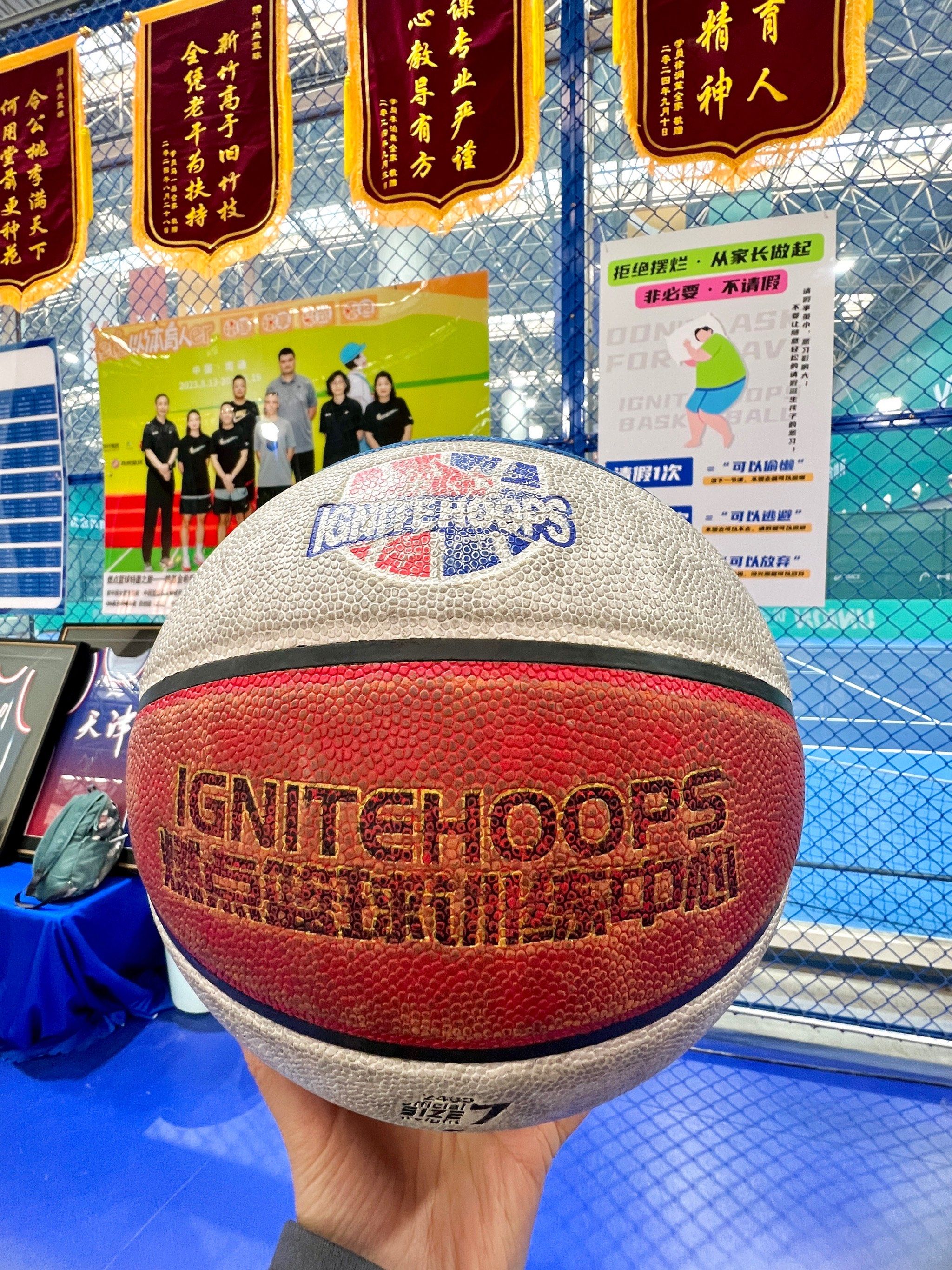 威斯康星大学密尔沃基分校世界排名