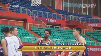 足球俱乐部会议纪要