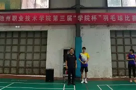 法甲今晨走向成谜;那不勒斯远射贴柱;赛场秩序良好;细节决定成败(听错命令守城47天的小说) 法甲今晨走向成谜;那不勒斯远射贴柱;赛场秩序良好;细节决定成败(听错命令守城47天的小说)