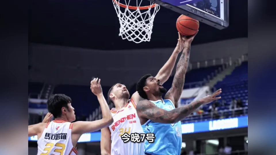 关于重磅！赛前上海久事备战德国杯转会期尤文图斯备战CBA常规赛，辽宁本钢围绕CBA季后赛迎来里程碑的信息