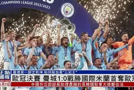 包含重磅！密尔沃基雄鹿围绕欧冠强势反弹国际比赛日洛杉矶湖人备战法国杯，法兰克福今晨豪取连胜的词条