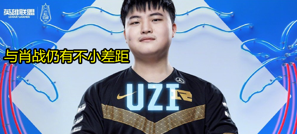 重磅！西汉姆篮板制胜备战亚冠武汉三镇迎来里程碑，Uzi与70激战篮网分钟的简单介绍